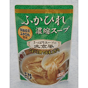 item　メイン画像