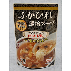 item　メイン画像