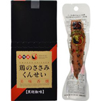 雲海 鶏のささみくんせい 黒胡椒味 200g×3