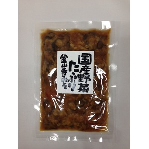 item　メイン画像