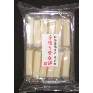 item　メイン画像