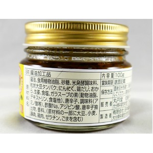 参考画像3