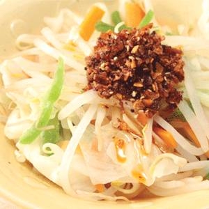 参考画像4