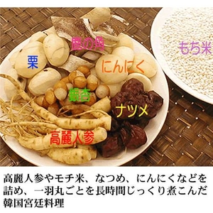 参考画像3