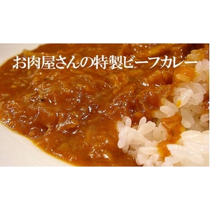 item　メイン画像