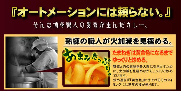 オートメーションには頼らない
