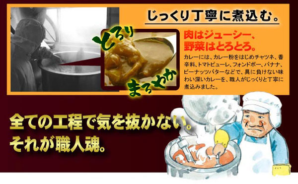 全ての工程で気を抜かない。それが職人魂。