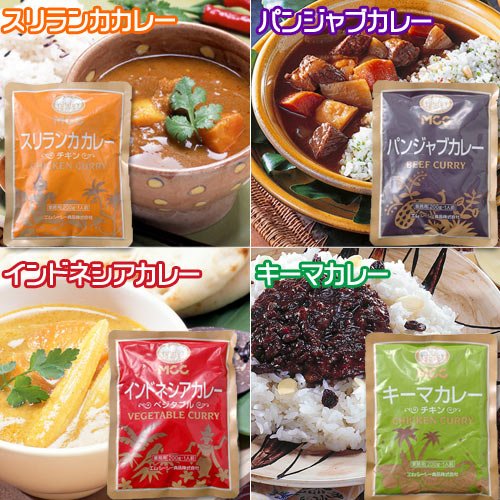 MCCカレー　2