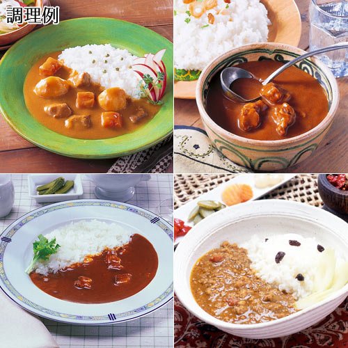 MCCカレー　4