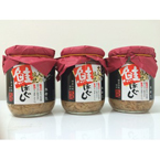 大人の塩焼 鮭ほぐし 110g 12本入