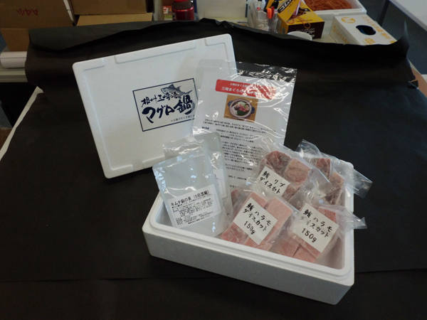 三崎まぐろのキムチ鍋セット　セット内容