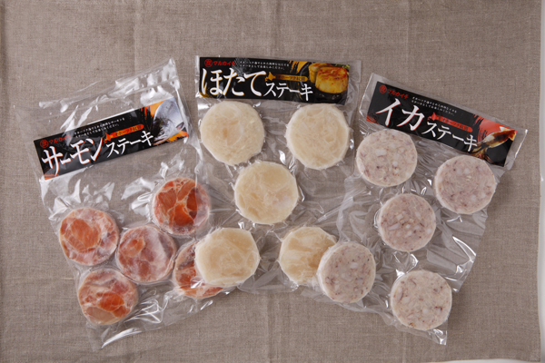 海鮮ステーキ（ホタテ、イカ、サーモン）