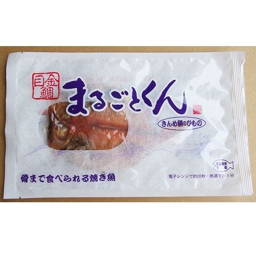 きんめ鯛　外装