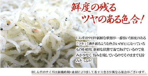 鮮度の残るツヤのある色合！