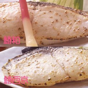 参考画像3