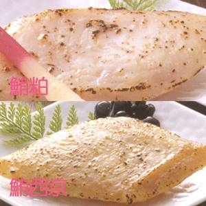 参考画像4