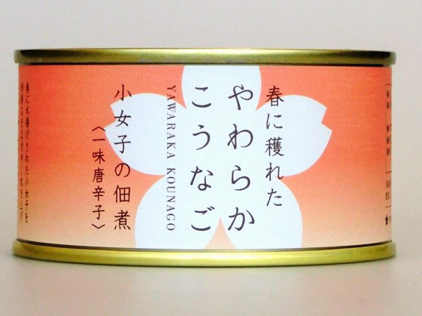 小女子の佃煮缶詰（一味唐辛子）