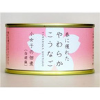 小女子の佃煮缶詰(白胡麻) 6缶セット