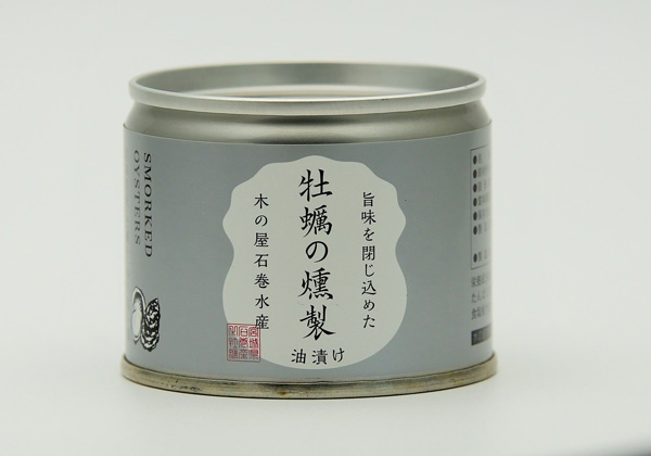 宮城県産牡蠣の燻製油漬け缶詰