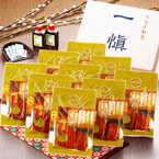 うなぎ割烹「一愼」カット蒲焼 約60g×9枚