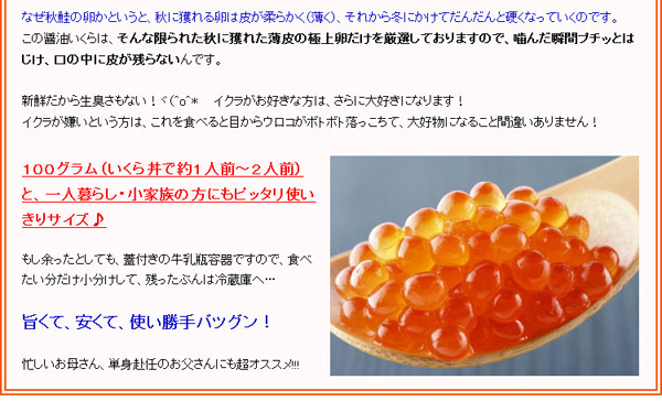 旨くて、安くて、使い勝手バツグン！