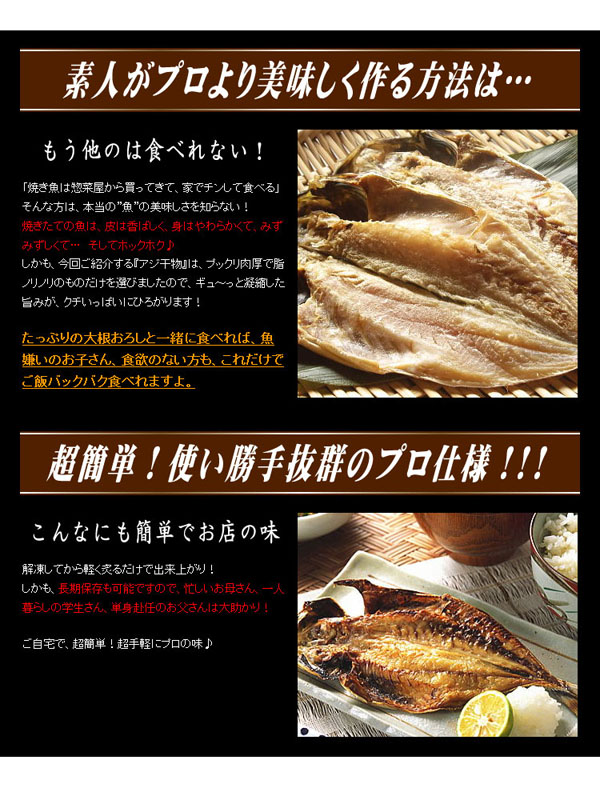 もう他のは食べれない！
