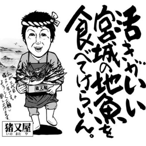 参考画像4