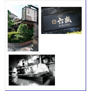 item　メイン画像