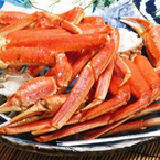 女王ズワイガニ(ボイル 脚)1kg