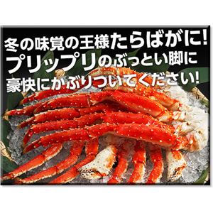 item　メイン画像