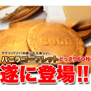 item　メイン画像