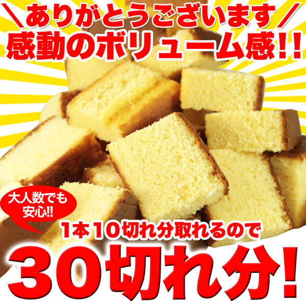 ありがとうございます　感動のボリューム感！！