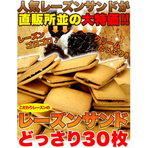 item　メイン画像