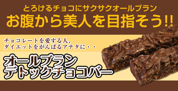 お腹から美人を目指そう！