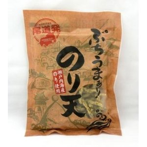 item　メイン画像