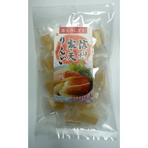 参考画像2