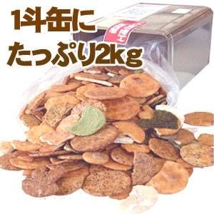 参考画像2
