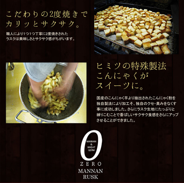こだわりの2度焼きでカリっとサクサク