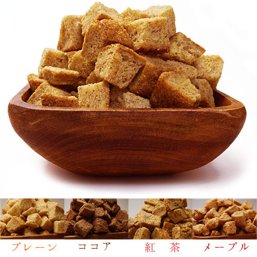 ZEROマンナンラスク胚芽プラス　盛り付け