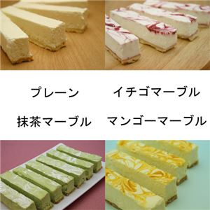 item　メイン画像