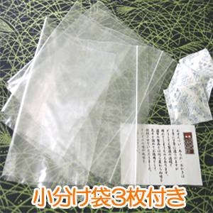 参考画像6