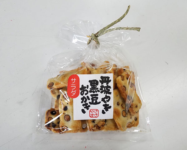 商品外装