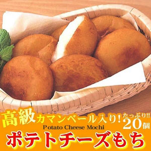 item　メイン画像