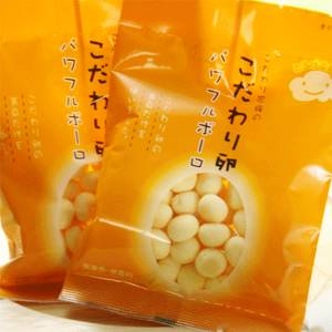 参考画像3