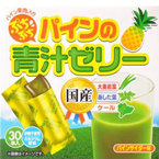 ぷちぷちパインの青汁ゼリー パインサイダー味