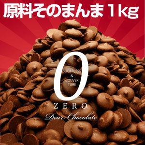 参考画像2