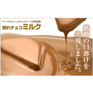 item　メイン画像