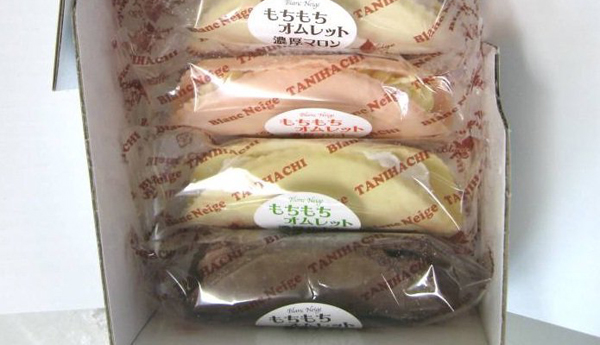 もちもちオムレット 内装　2