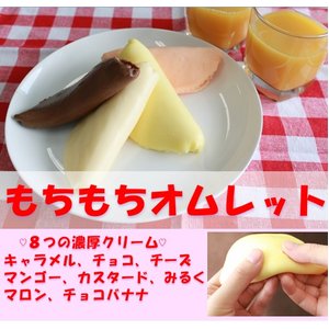 item　メイン画像