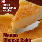 meeno しっとりチーズケーキ 2個セット